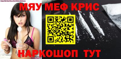 бошки Балаково