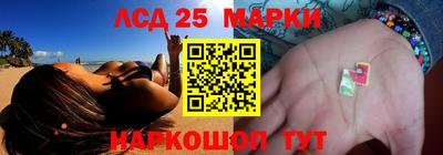 кокаин перу Балахна