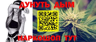 кокаин перу Балахна