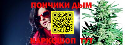 кокаин перу Балахна