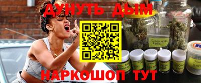 кокаин перу Балахна
