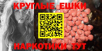 кокаин перу Балахна