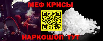 бошки Балаково